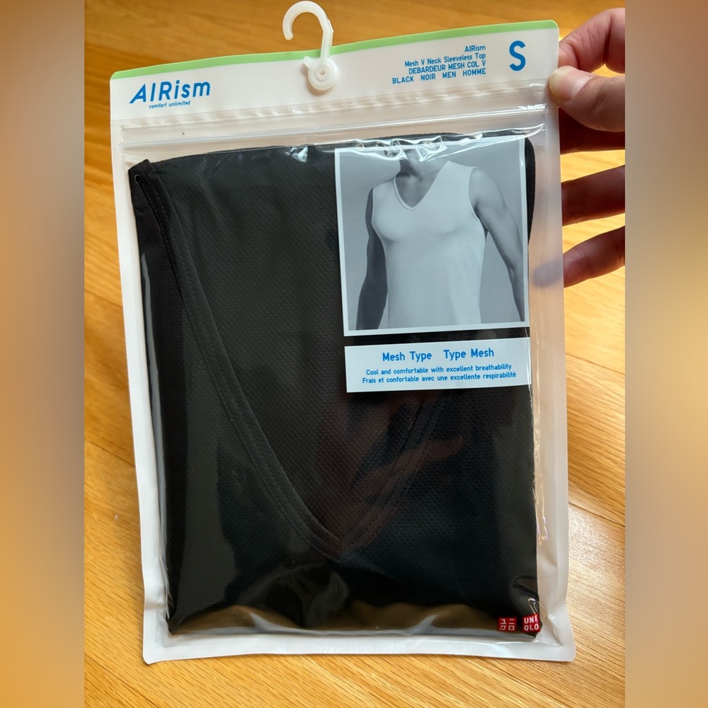NWT Uniqlo Airism Men’s Mesh Tank